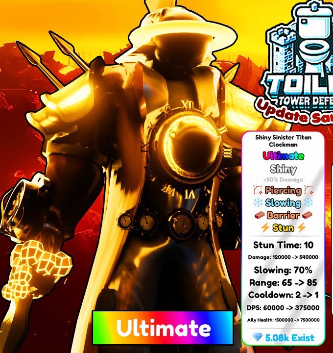 SINISTER ULTIMATE SHINY
